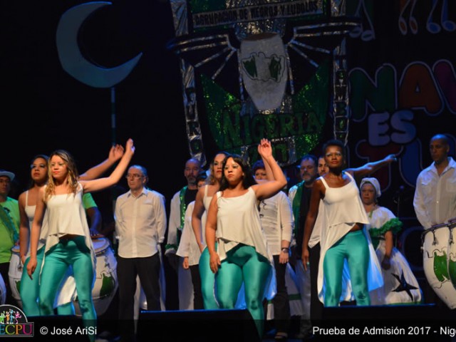 prueba-admision-e4-2017-08-dua0q500