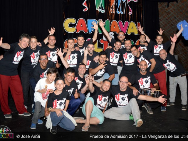 prueba-admision-e5-2017-14-yyxyreuf